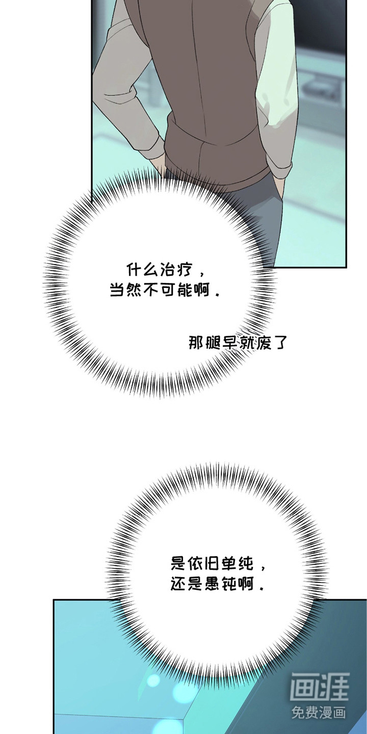 第13话21