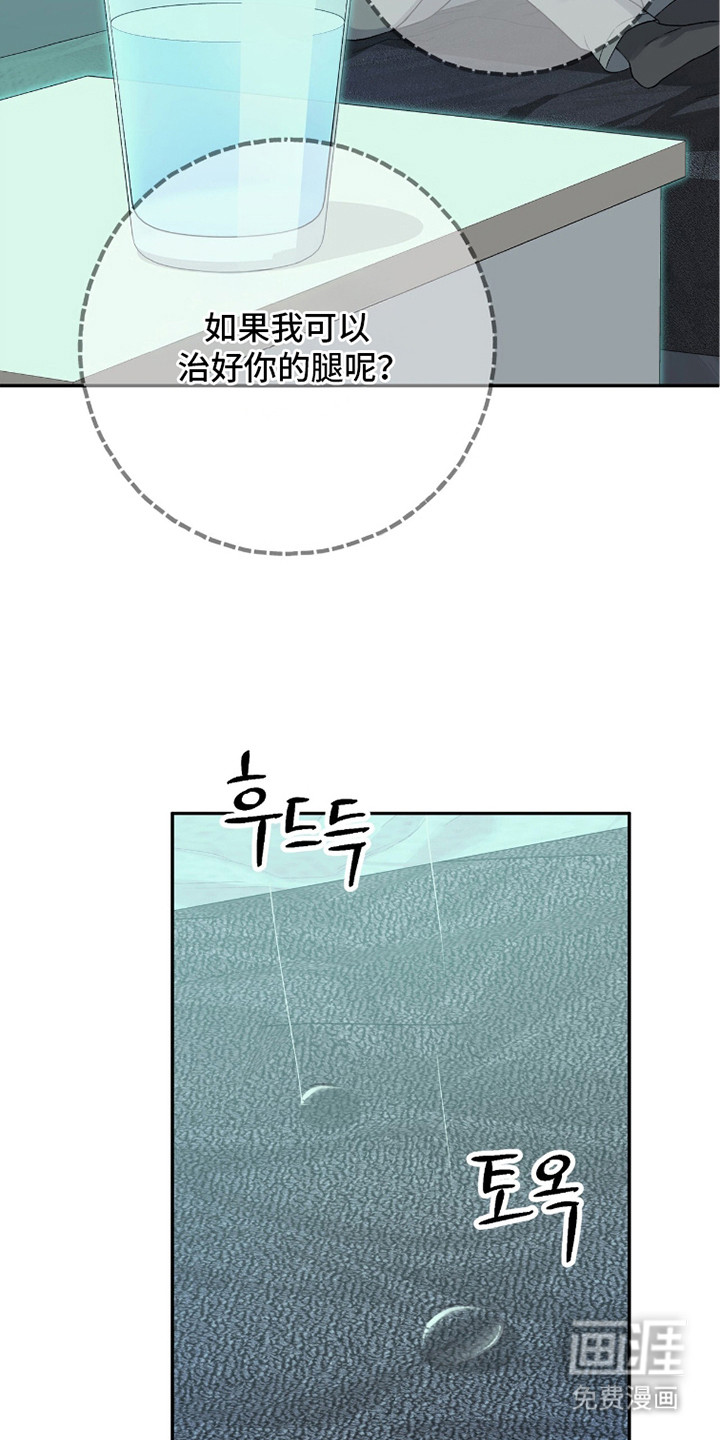 第13话9