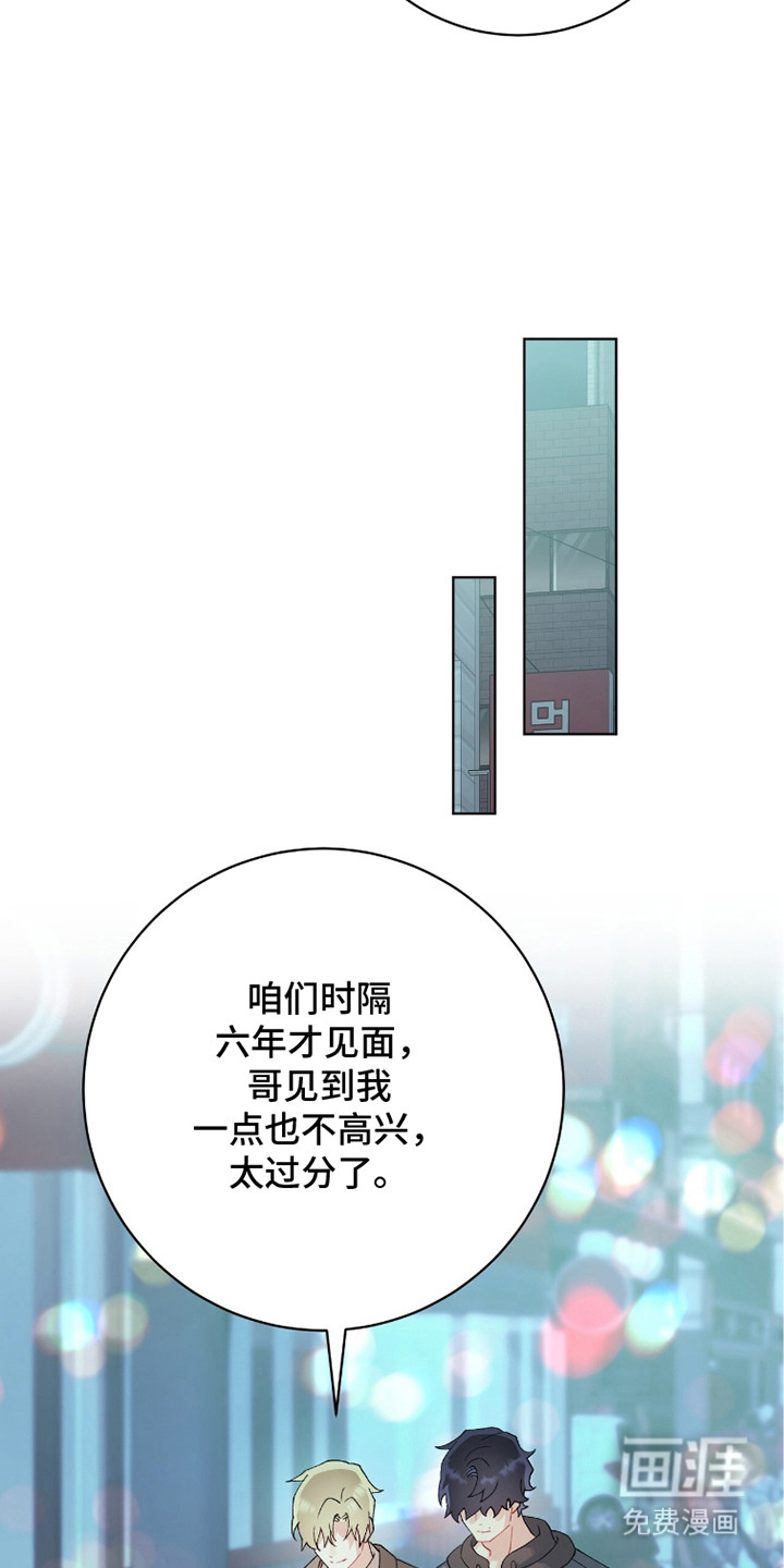 第12话13