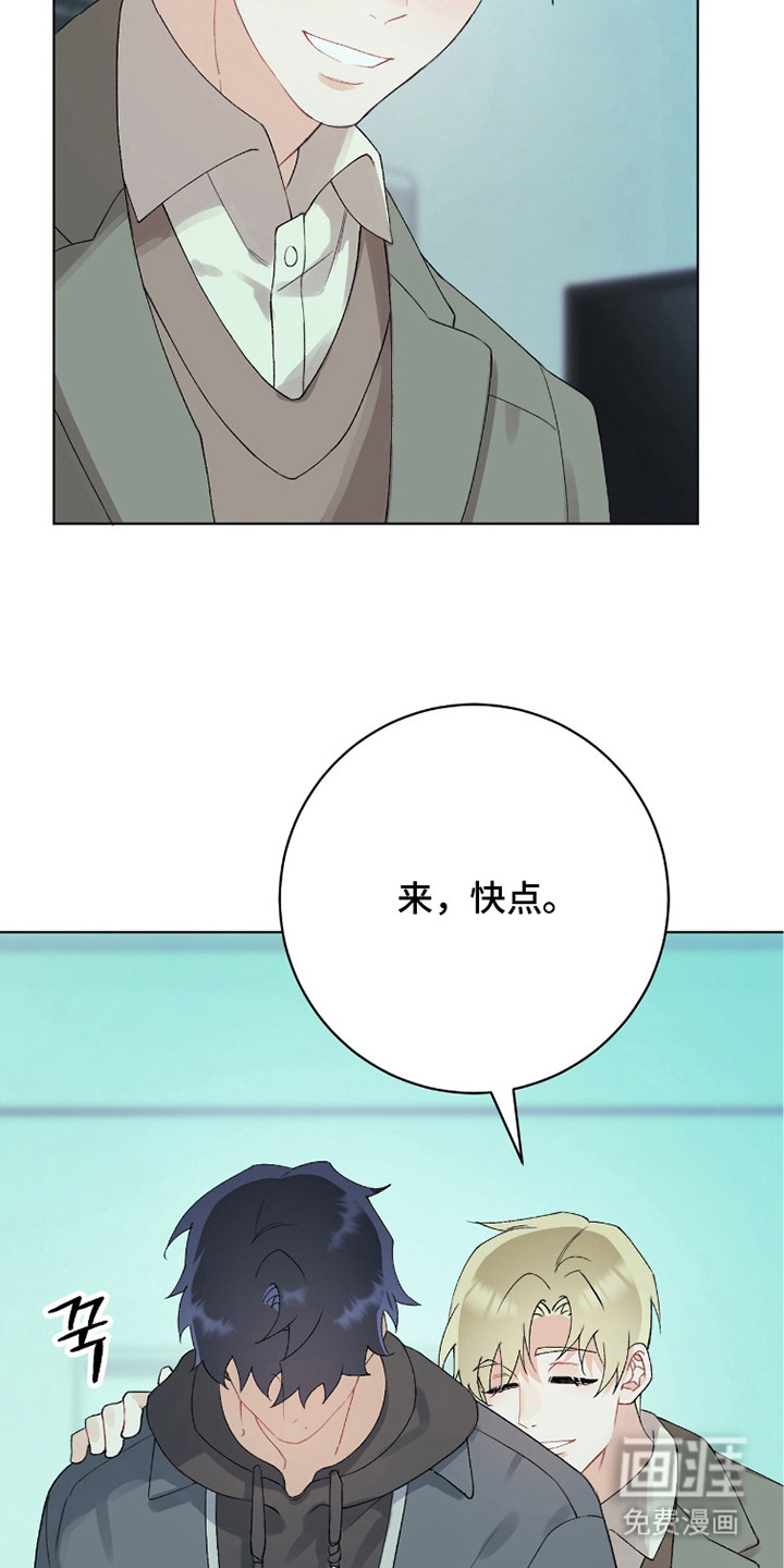 第12话20