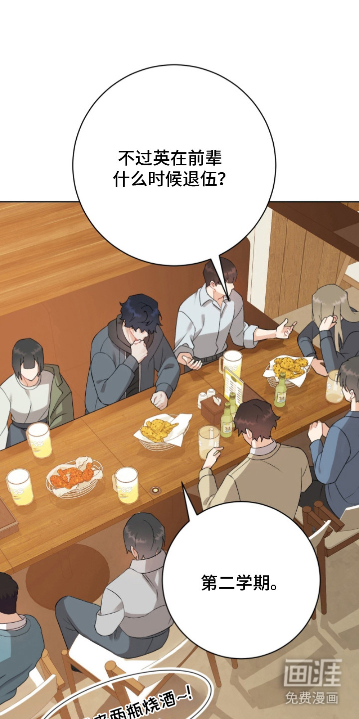 第11话0
