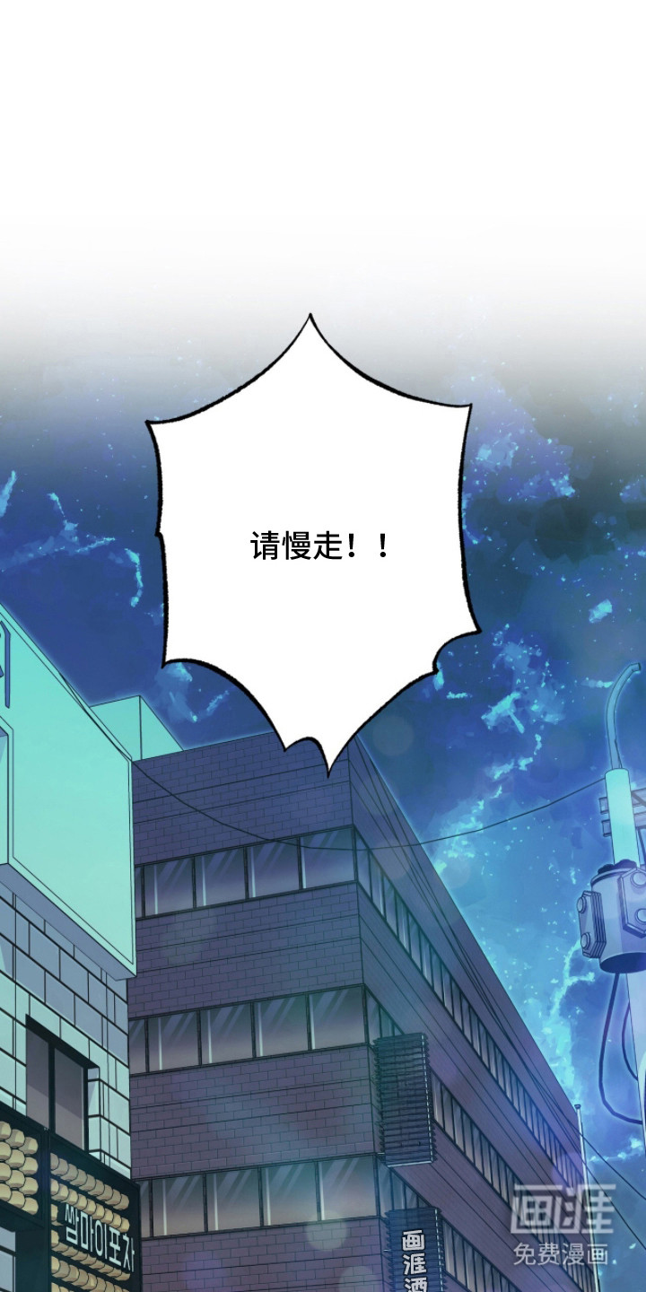 第11话10