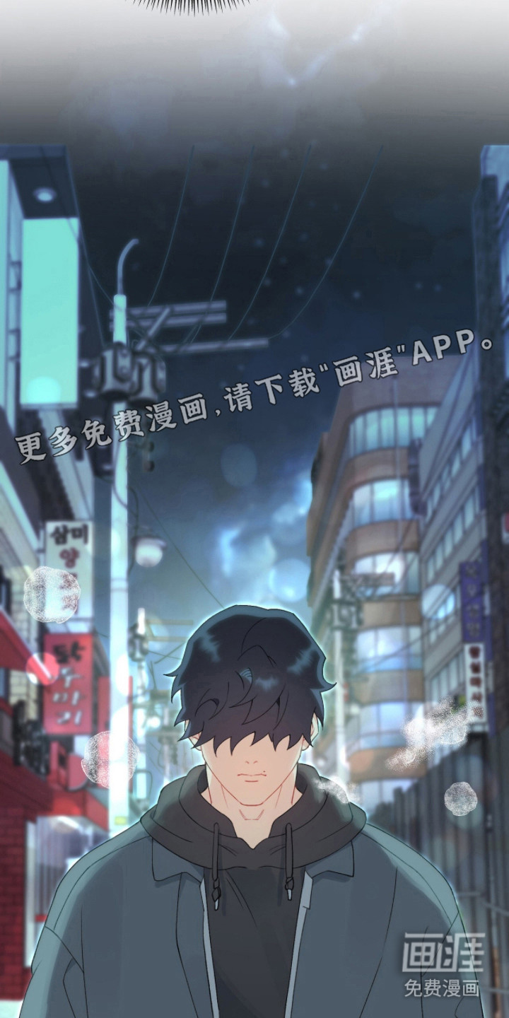 第11话13