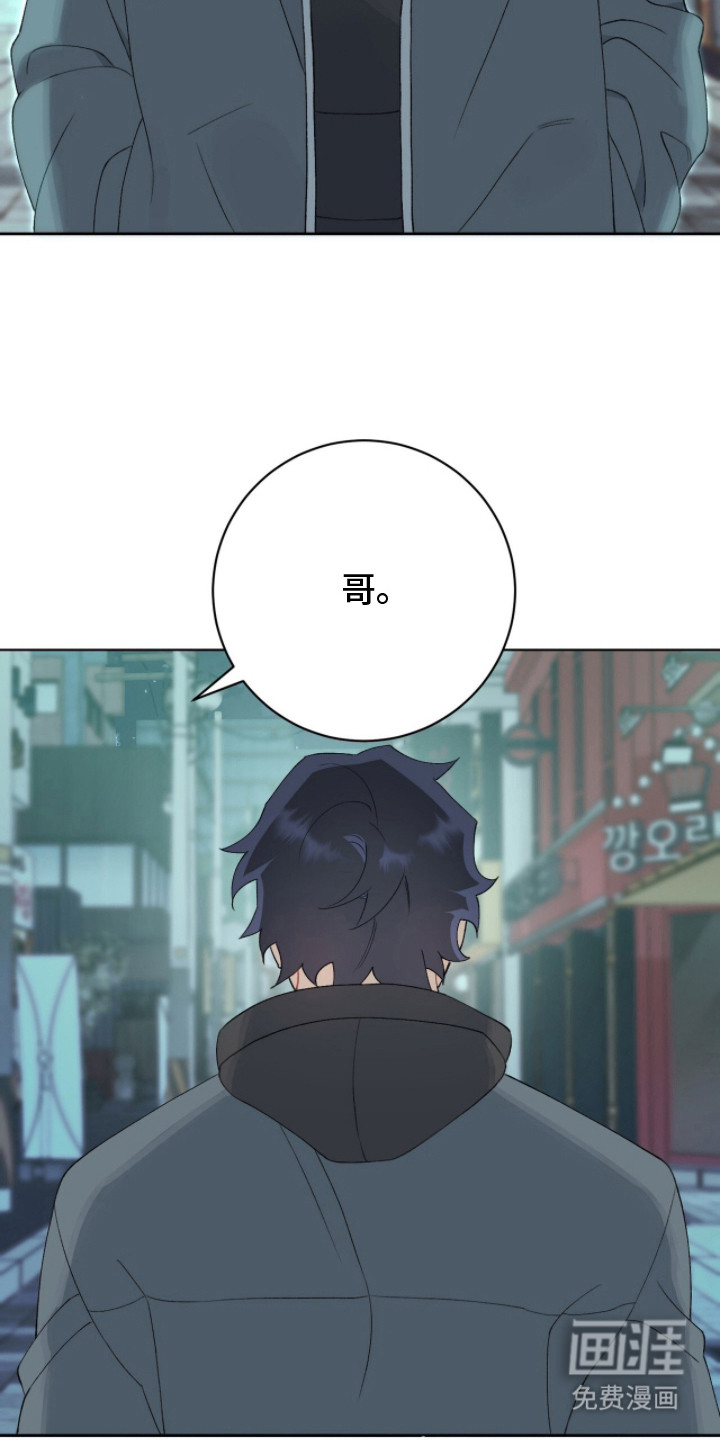 第11话14