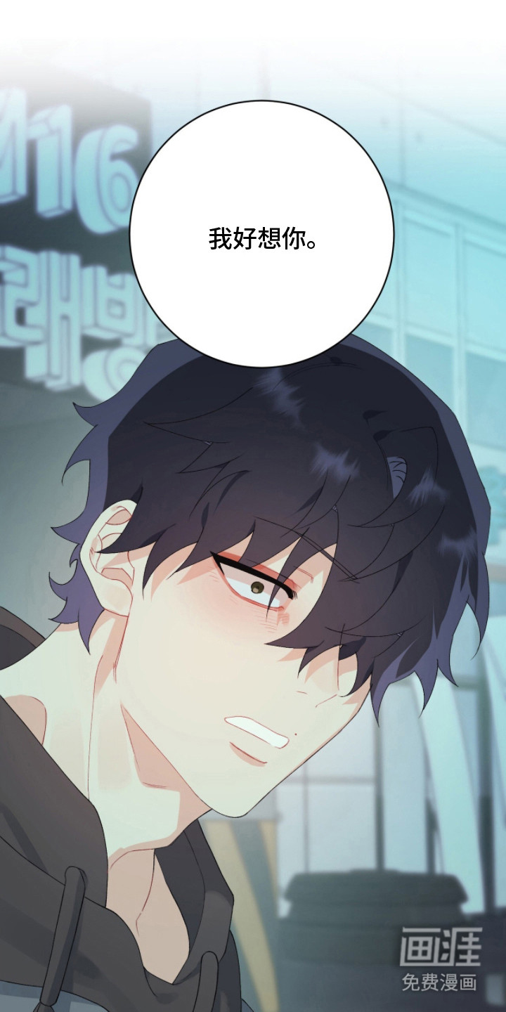 第11话16
