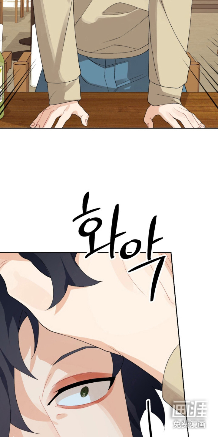 第11话5