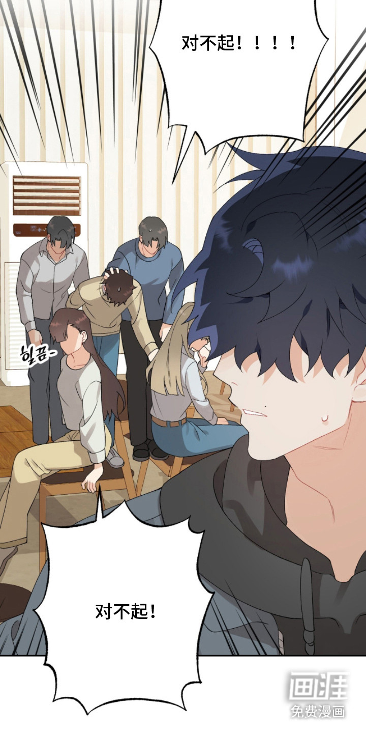 第11话9