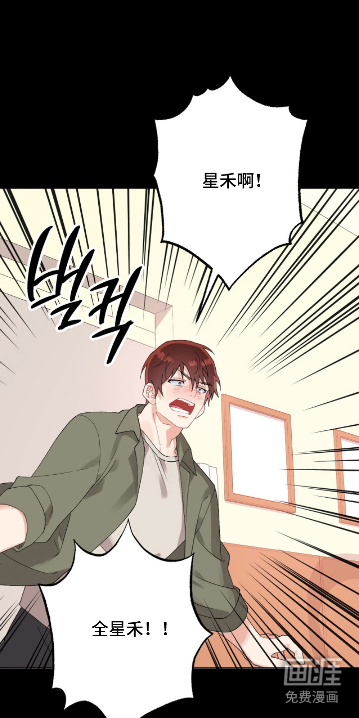 第10话0