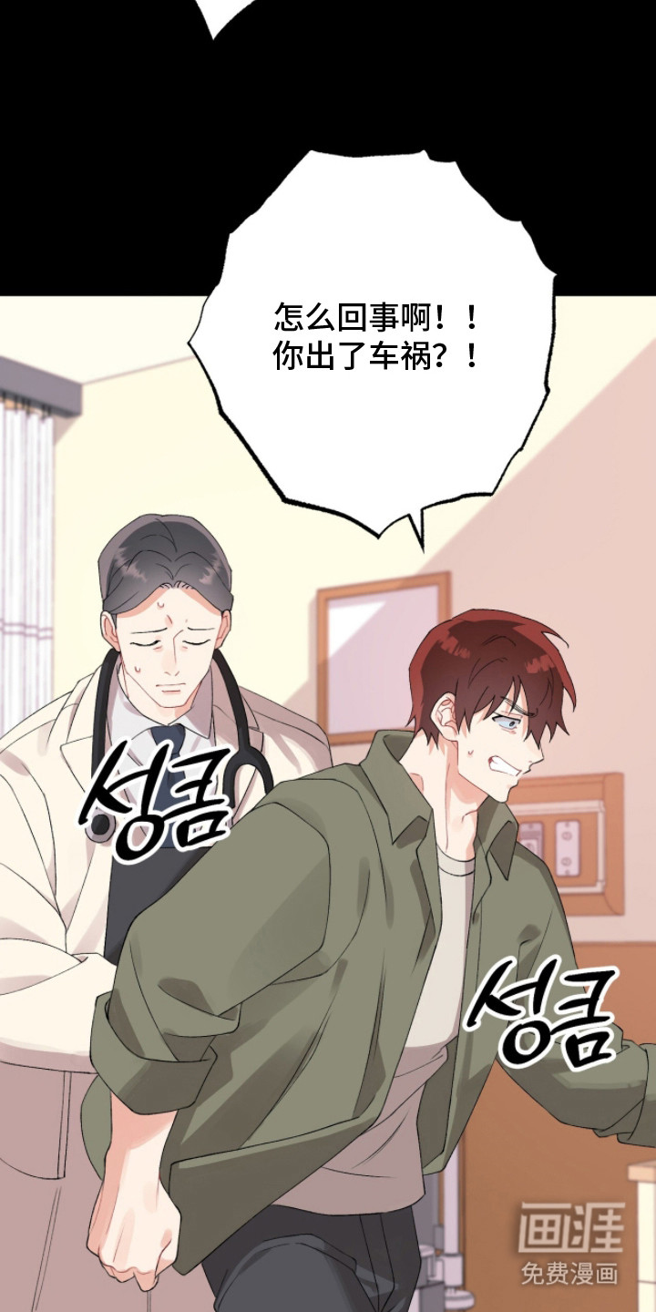 第10话1