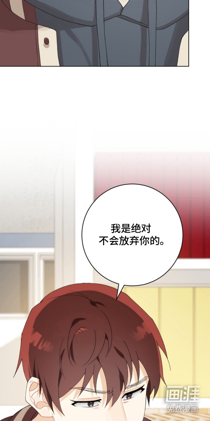 第10话14