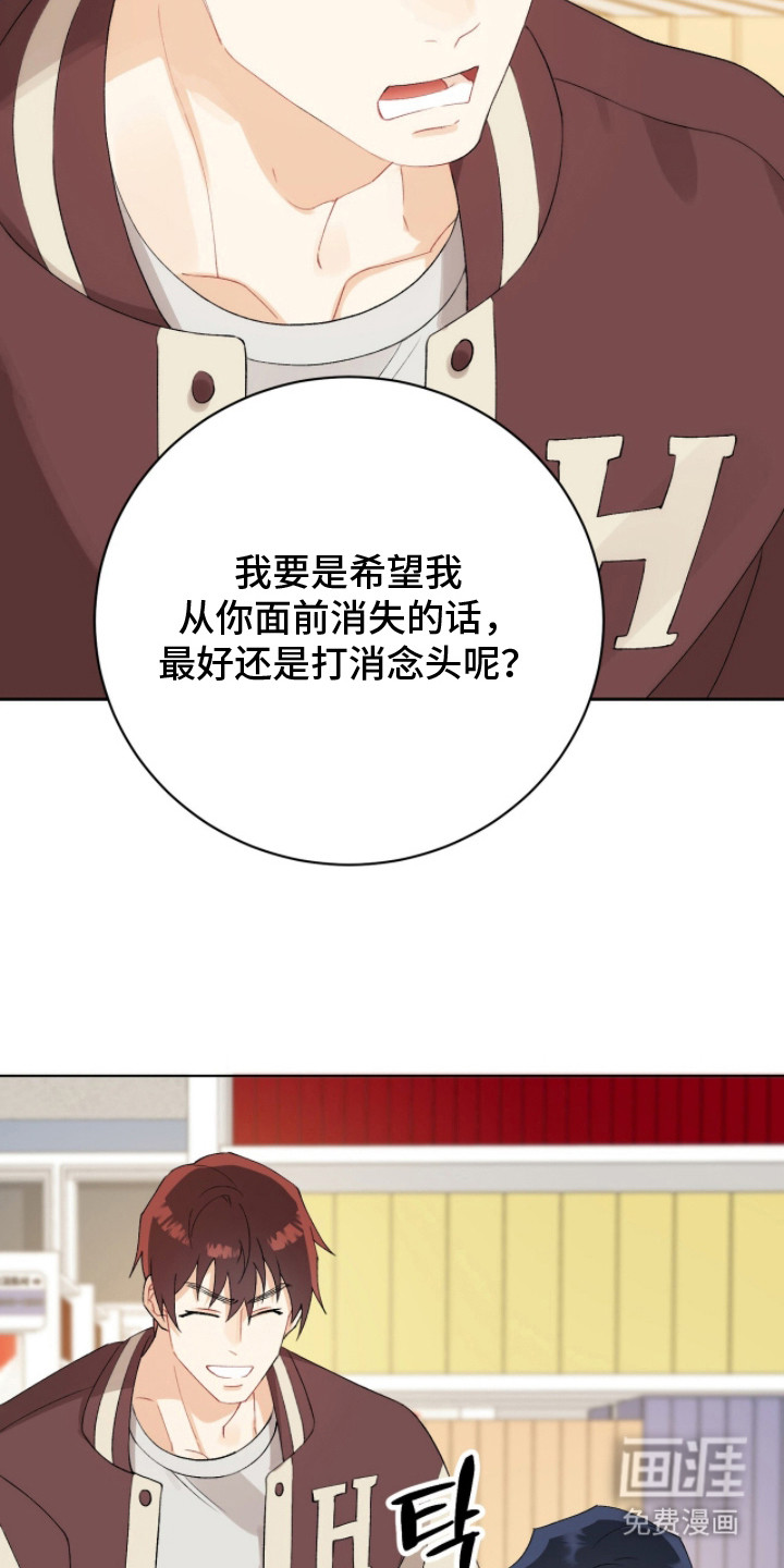 第10话15