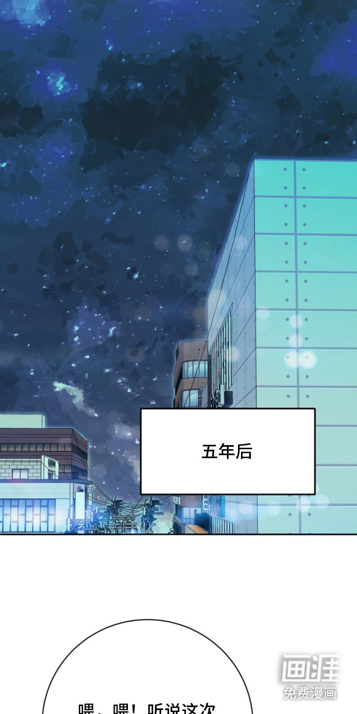 第10话17
