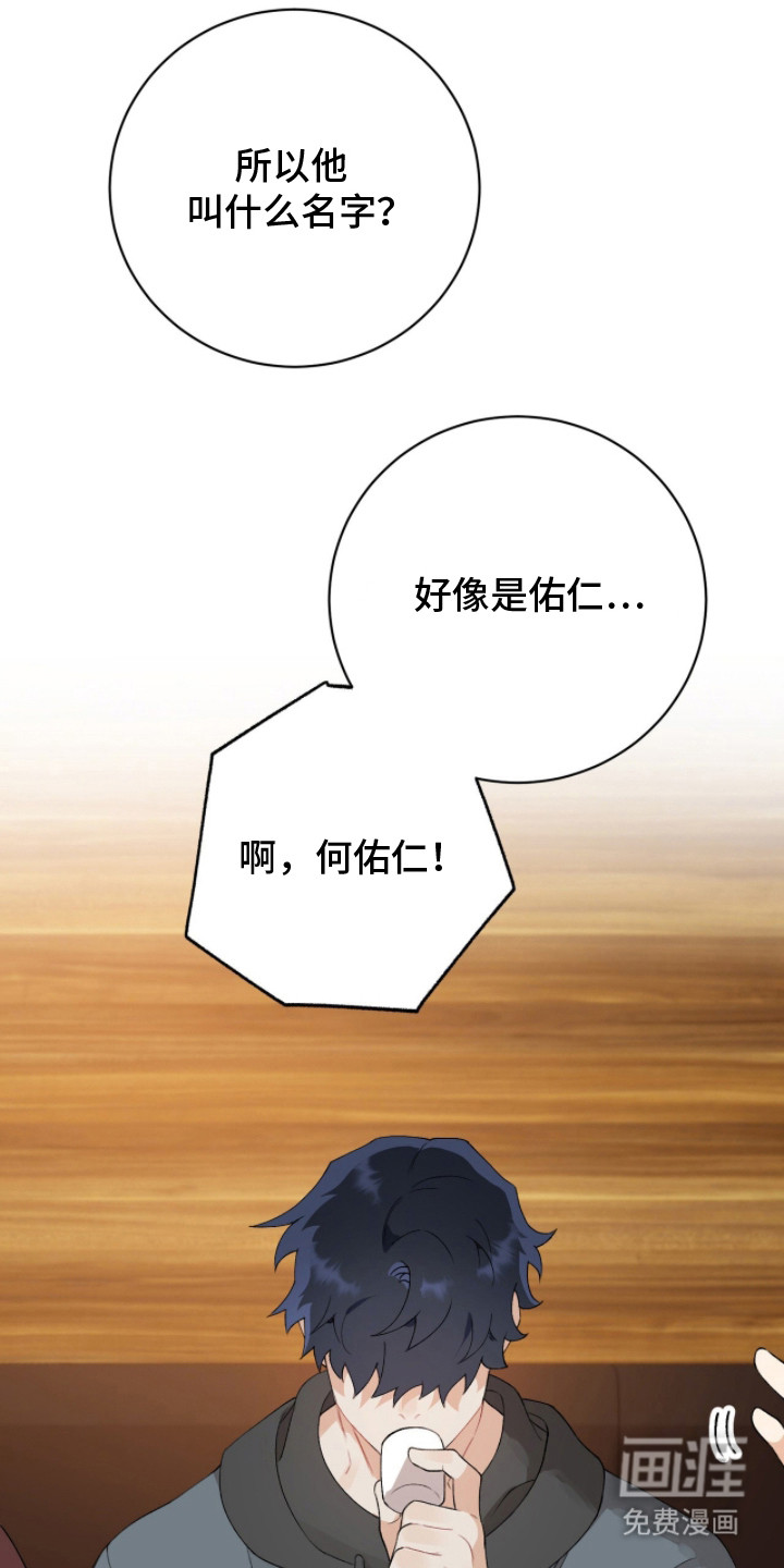 第10话20