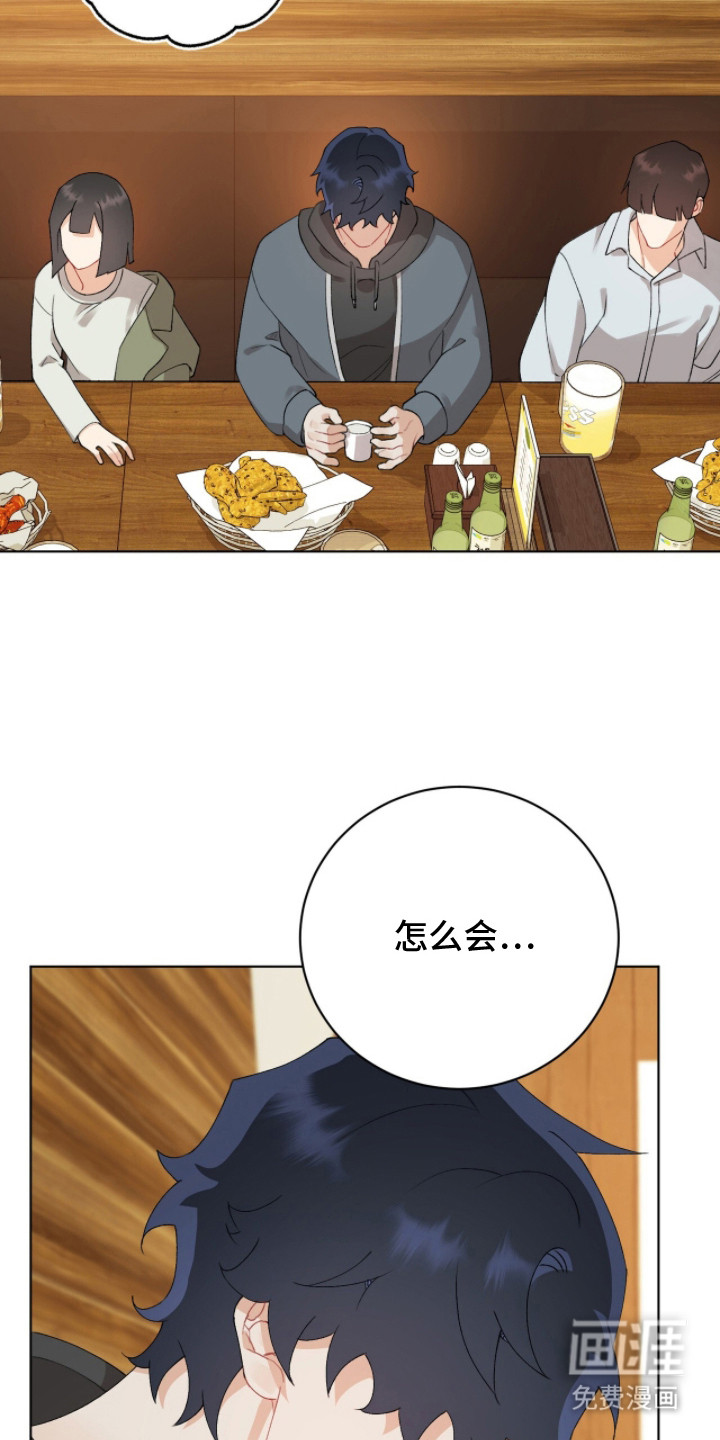 第10话23