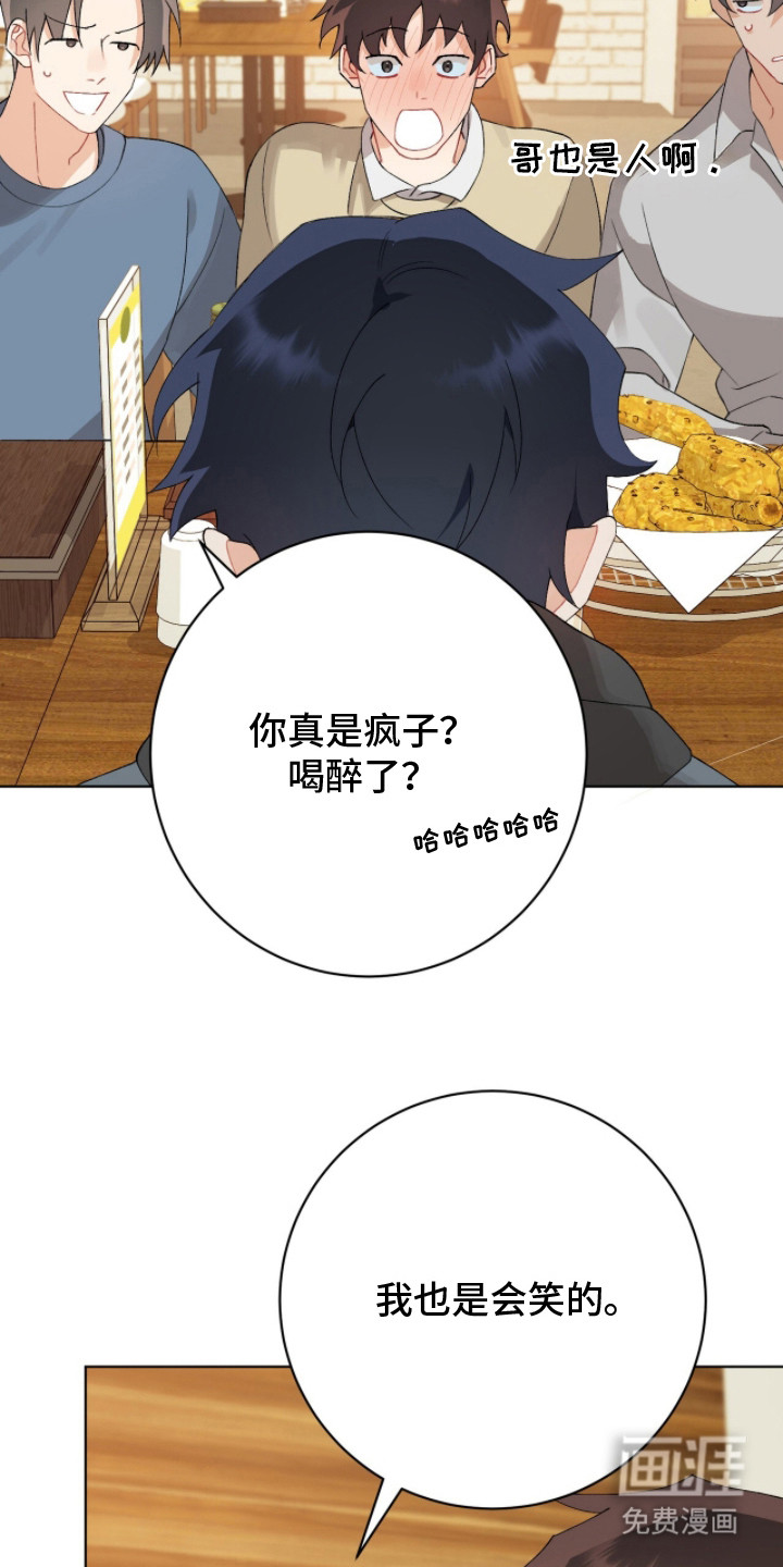 第10话25