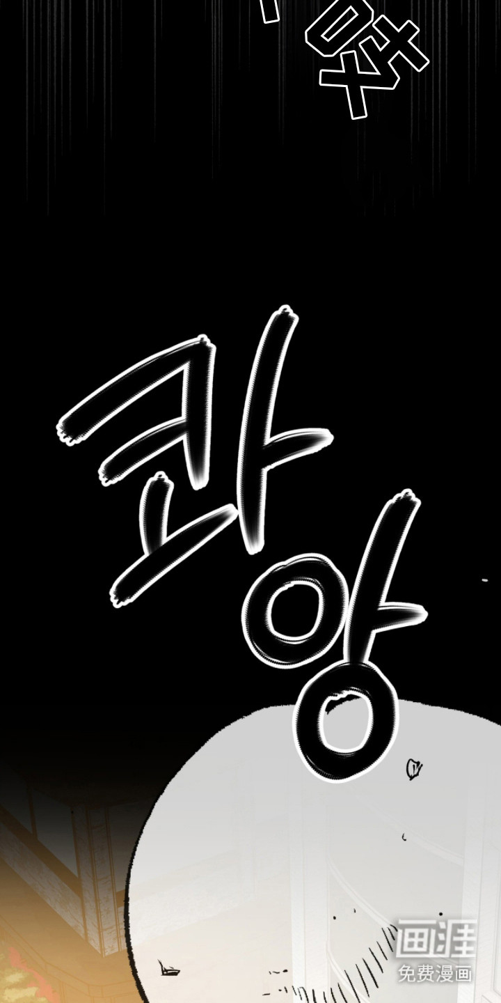 第9话12