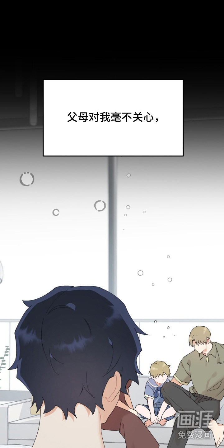 第8话0