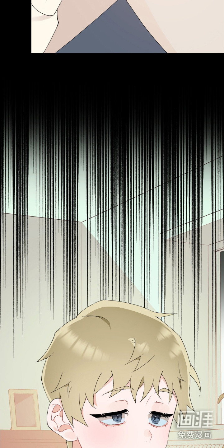 第8话26