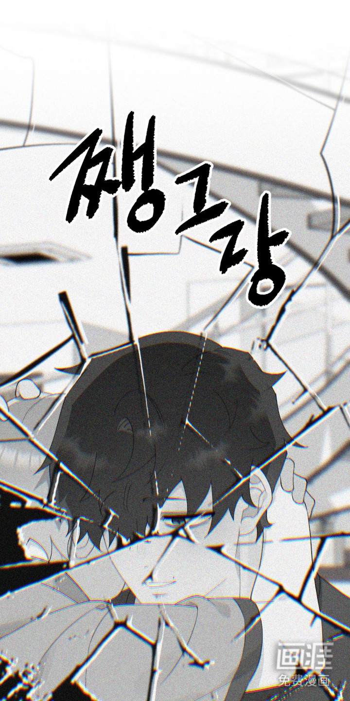 第7话11