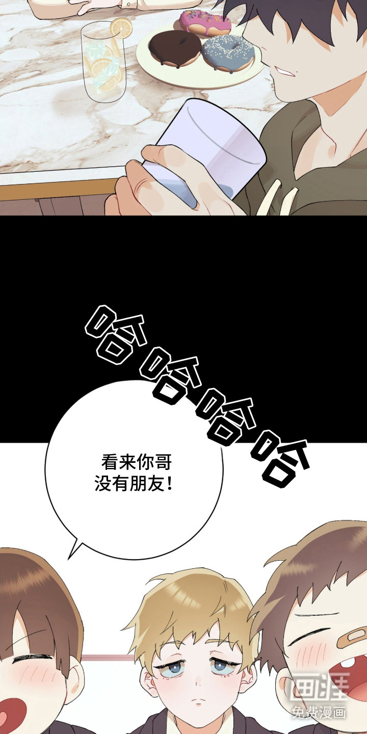 第7话14
