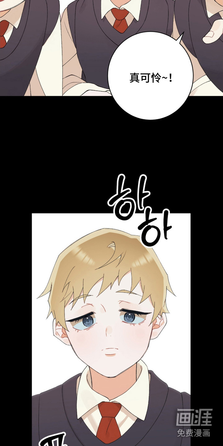 第7话15