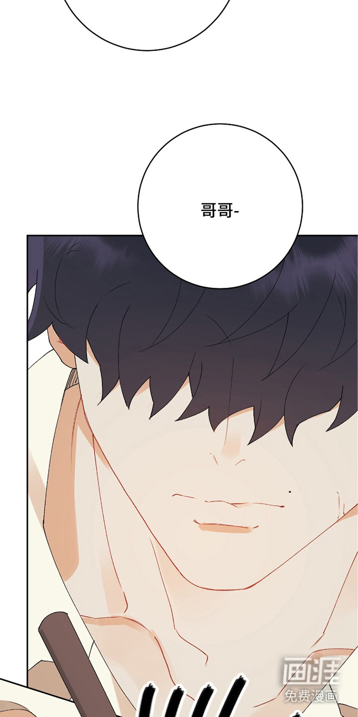 第6话10