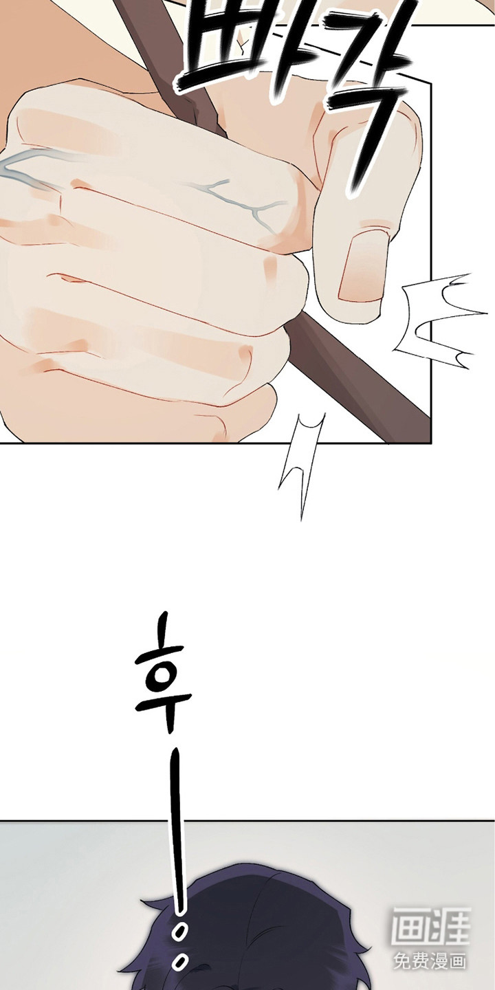 第6话11