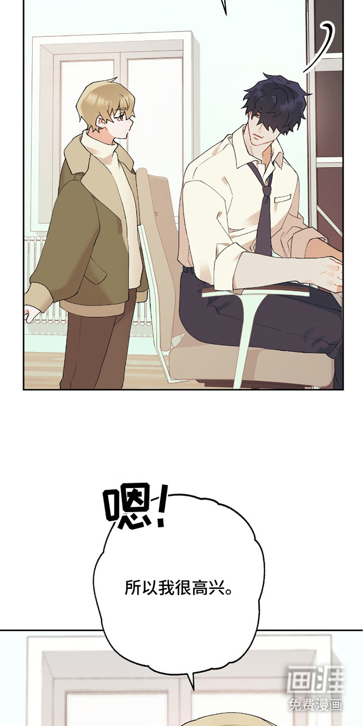 第6话13