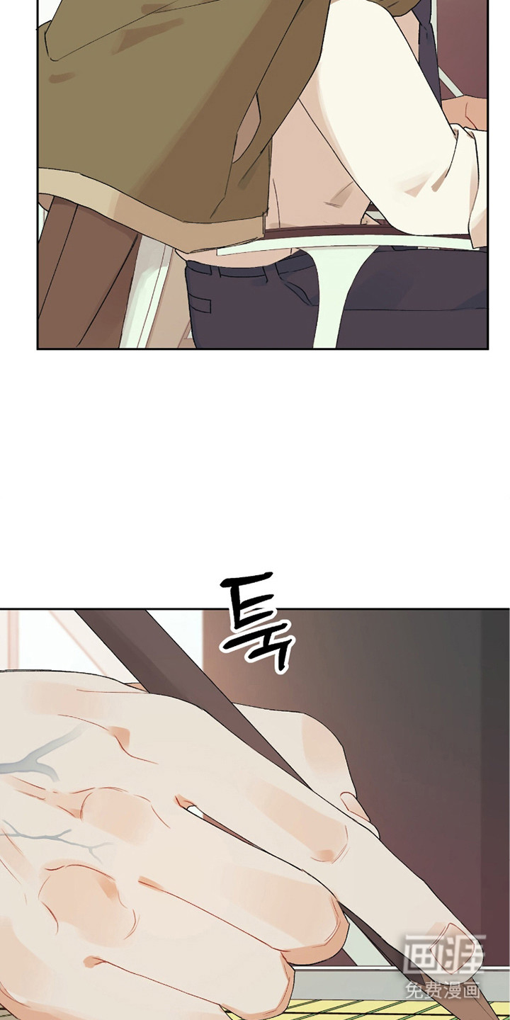 第6话4