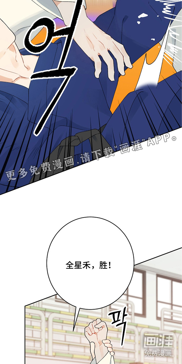 第5话1
