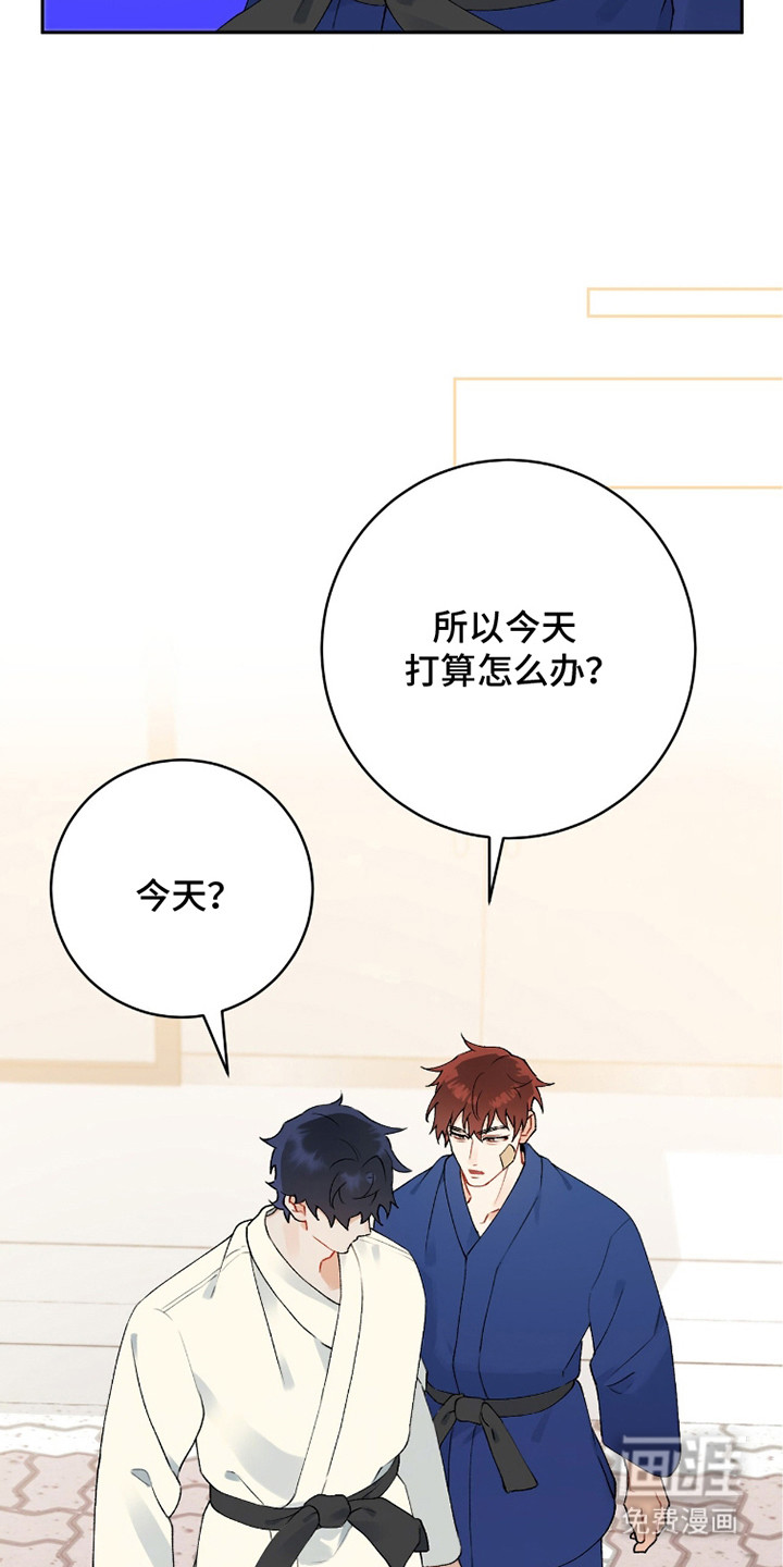 第5话10