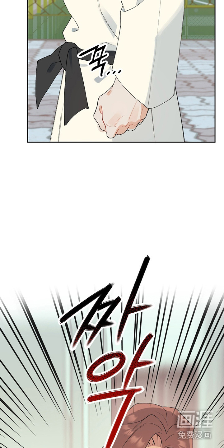 第5话17