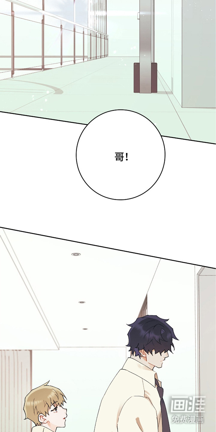 第5话22