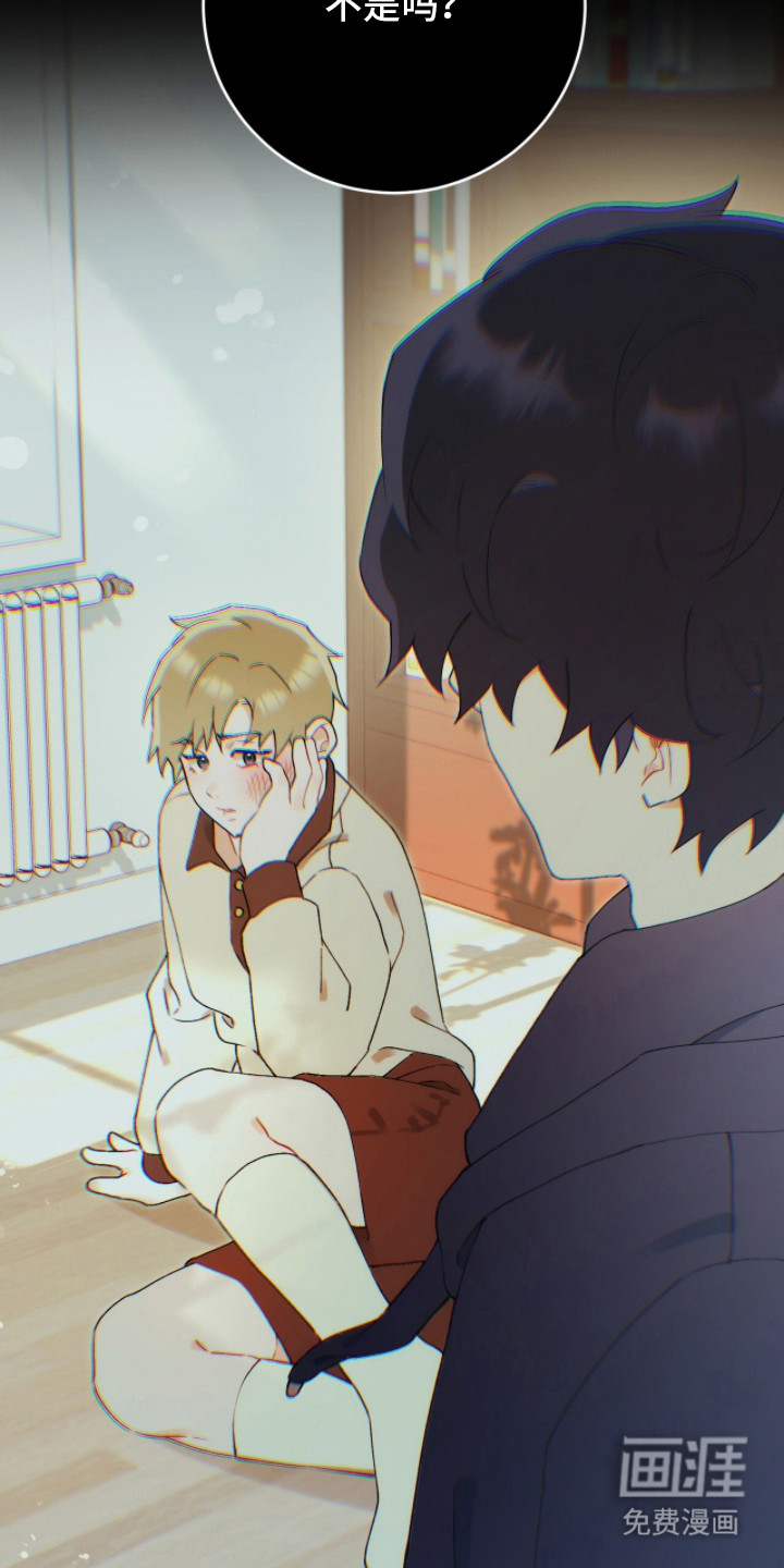 第4话11