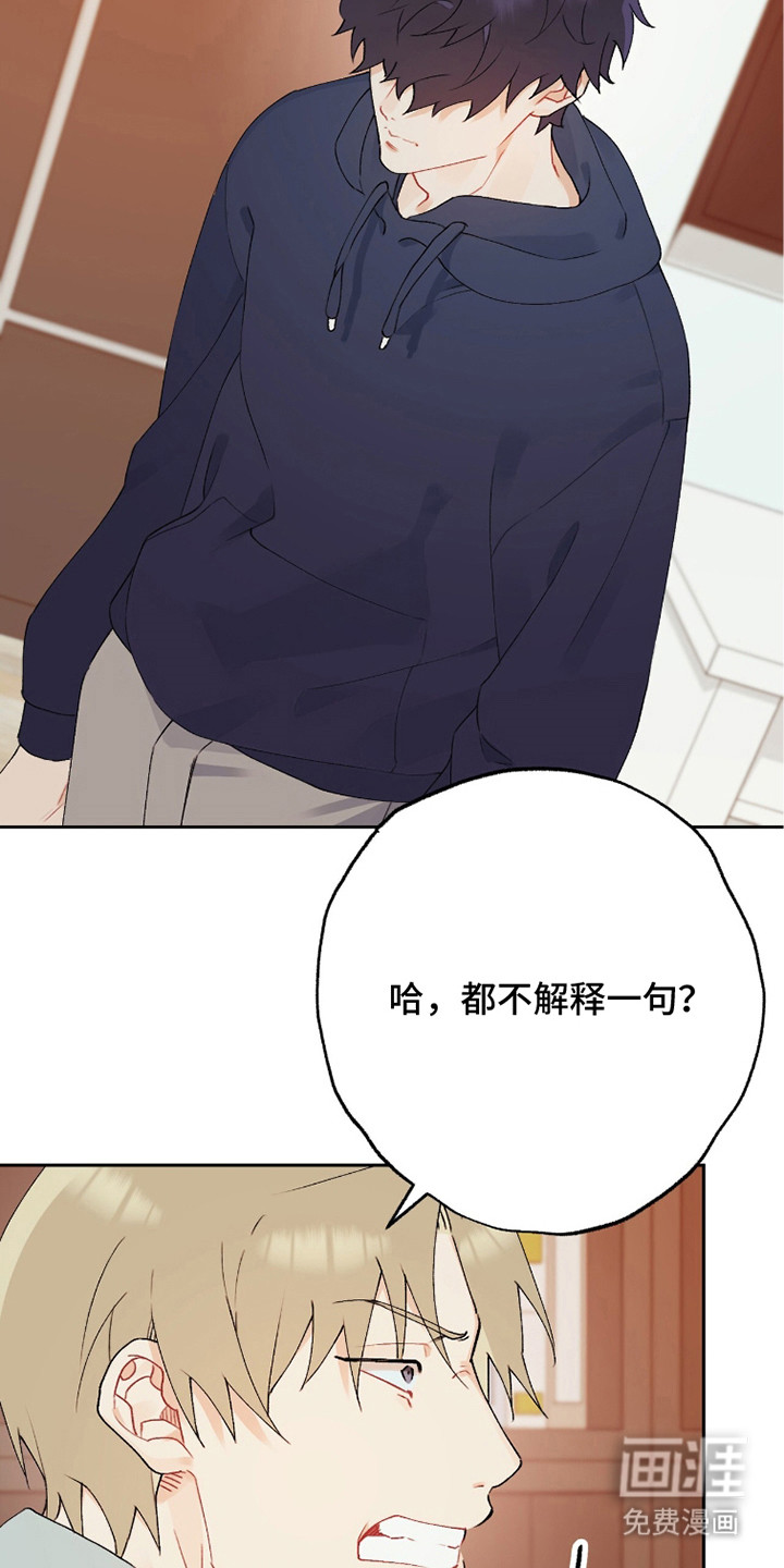 第4话15