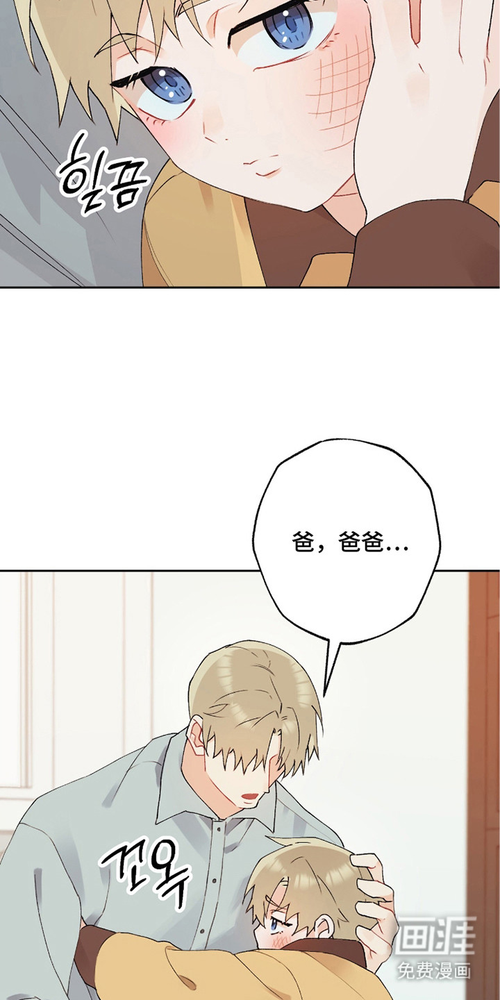 第4话18