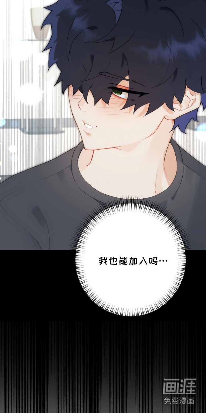 第4话4
