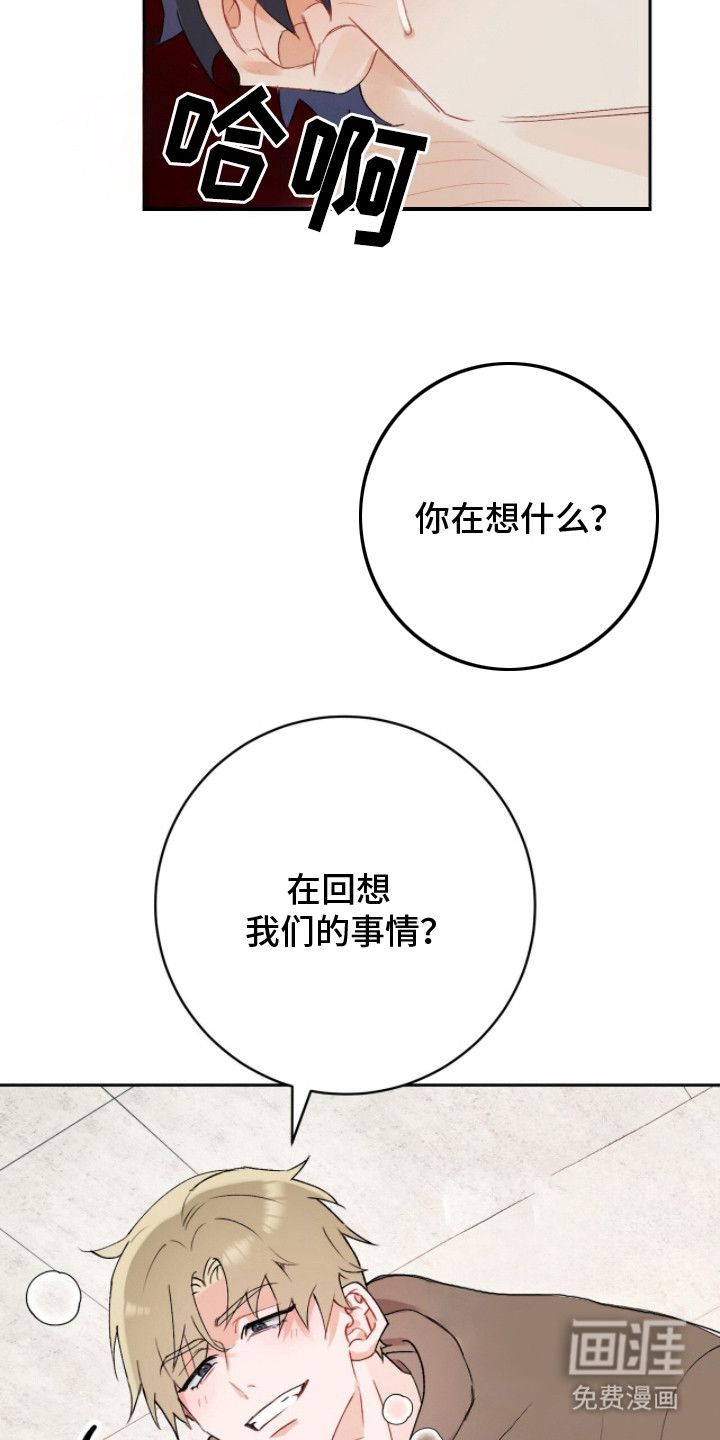 第4话6