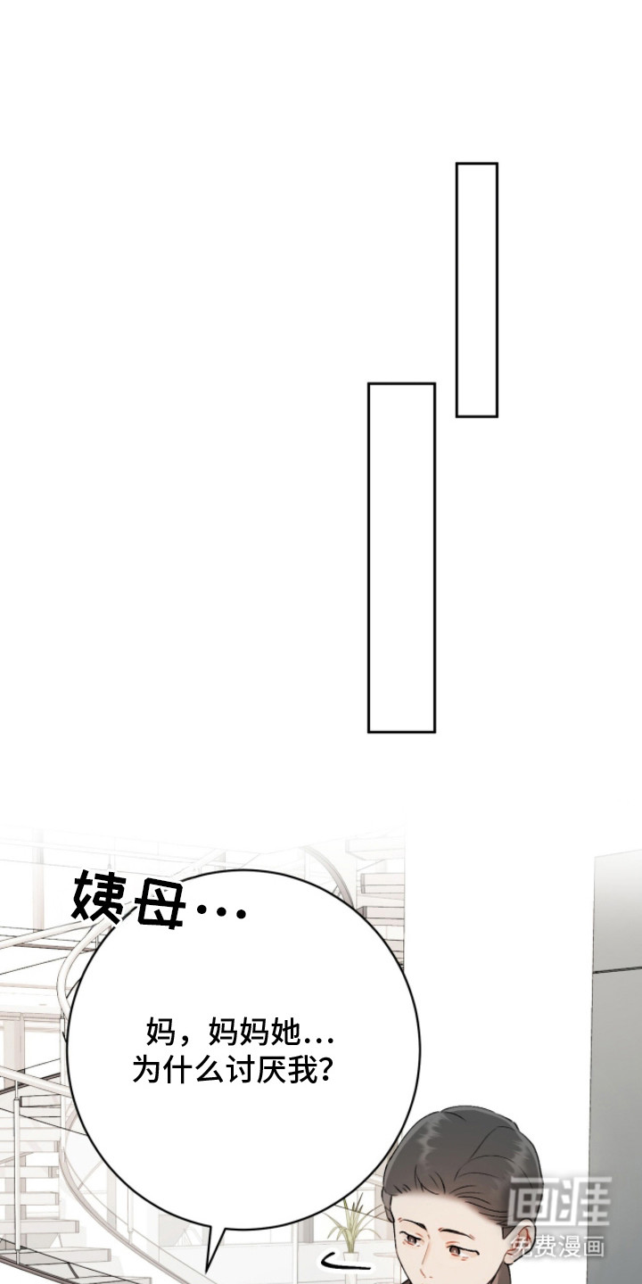 第3话0
