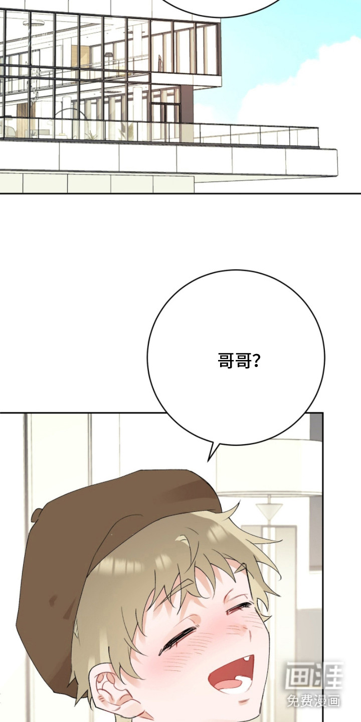 第3话26