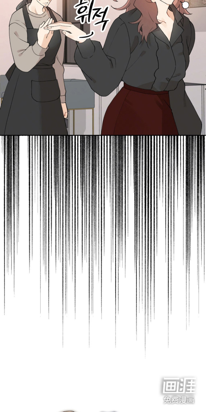 第3话8