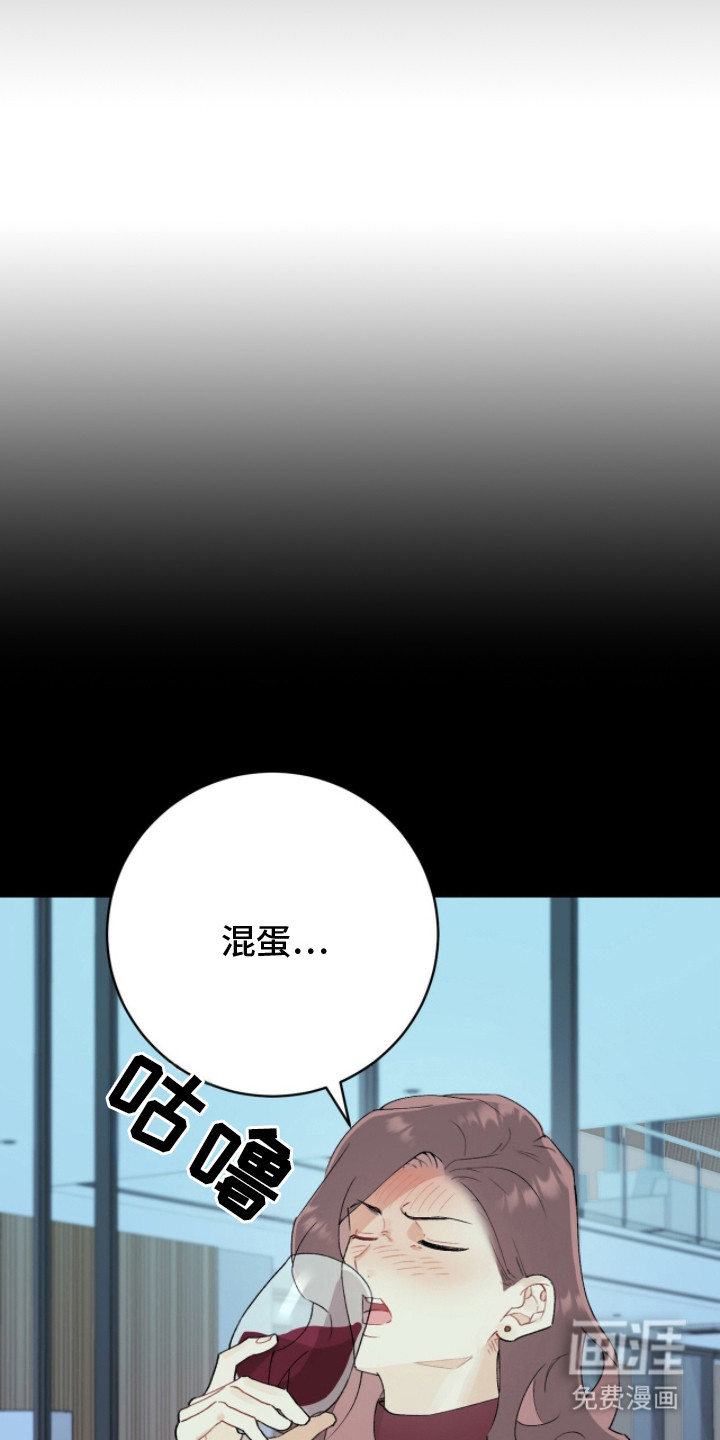 第2话17