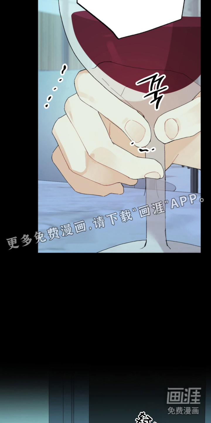 第2话22