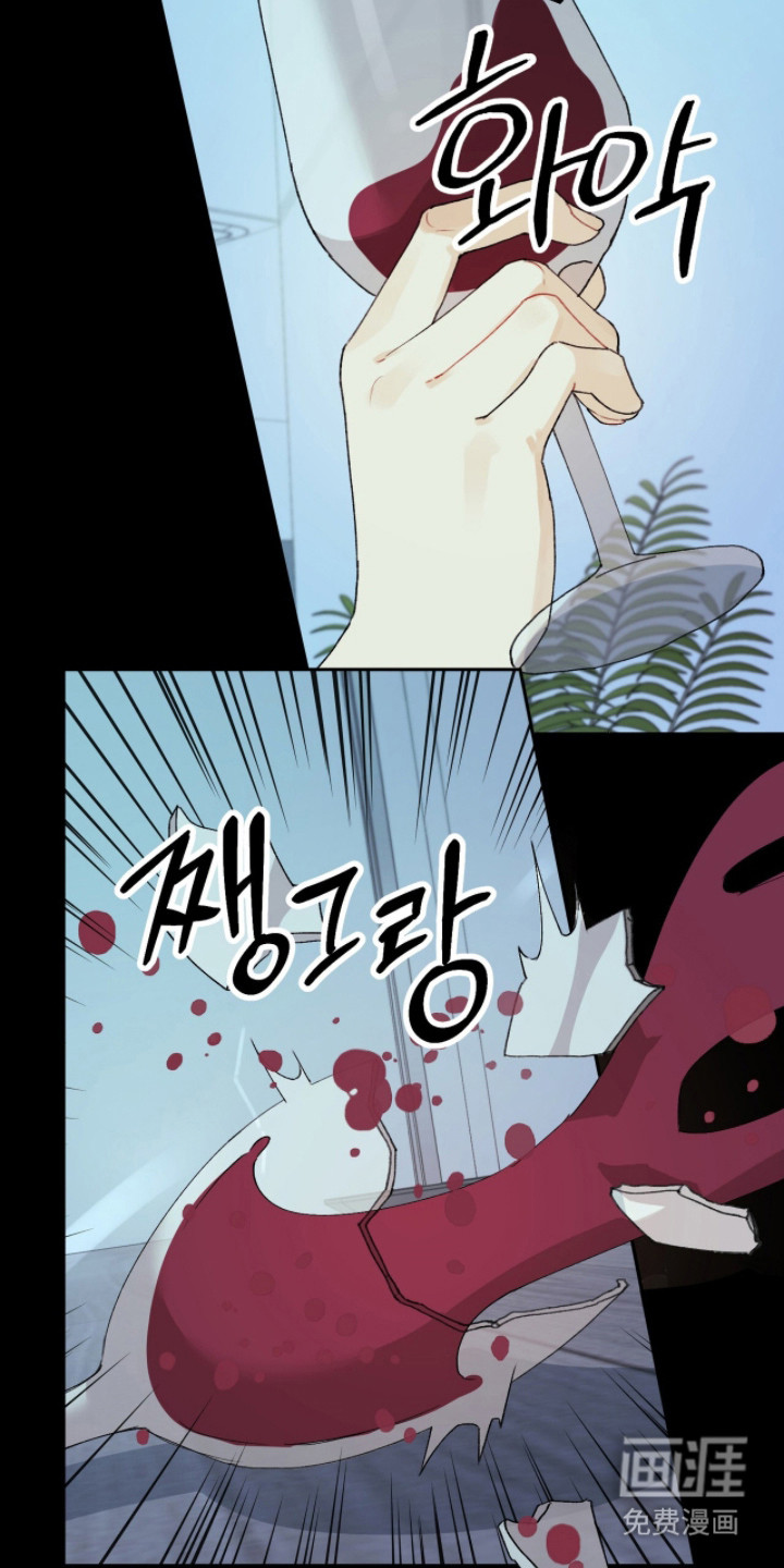 第2话26