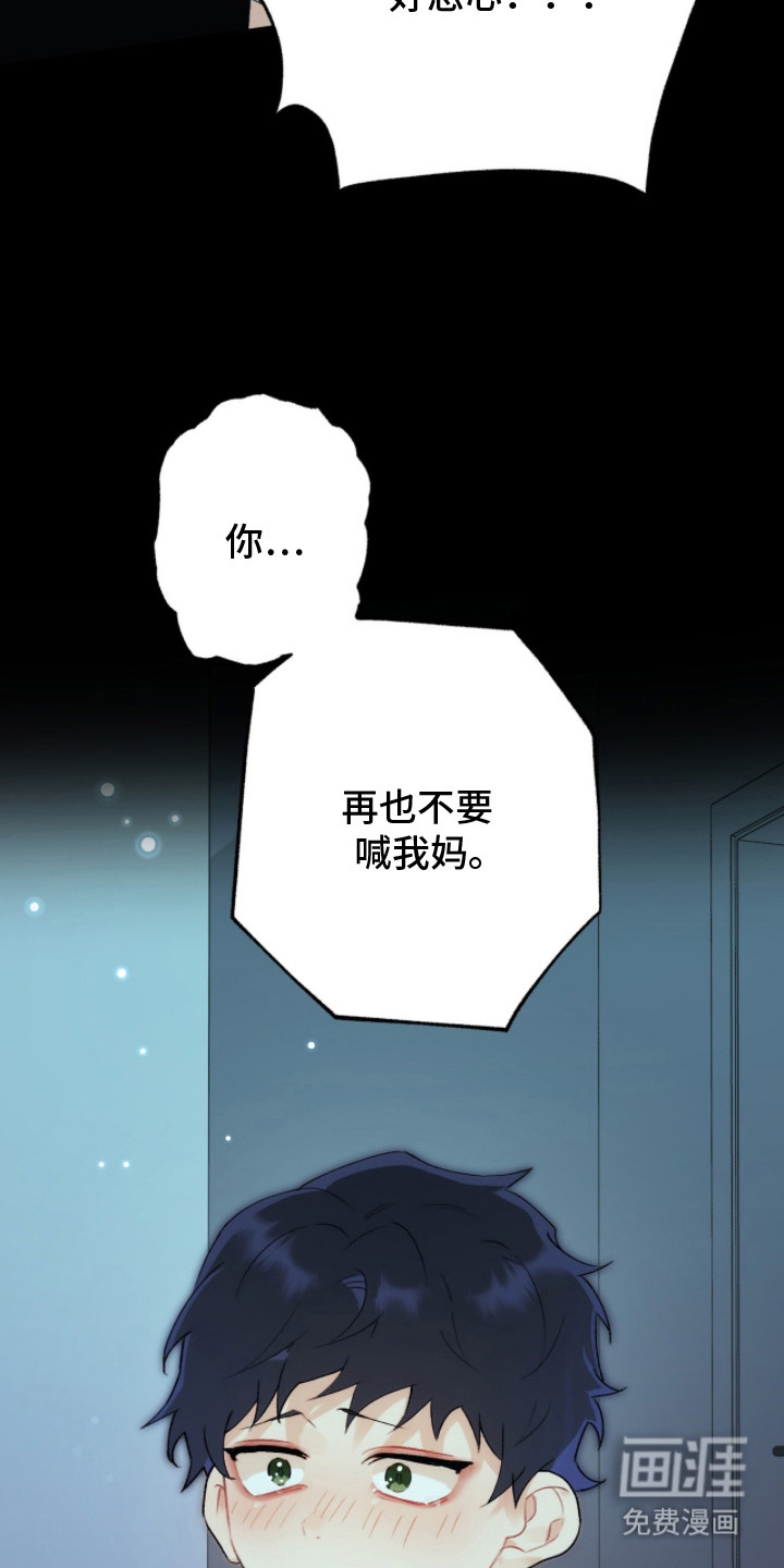 第2话31
