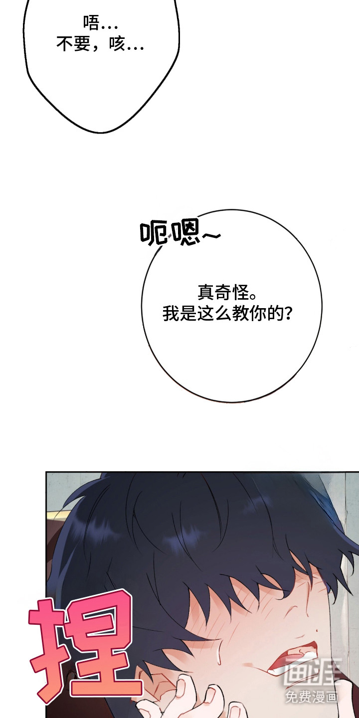 第1话1