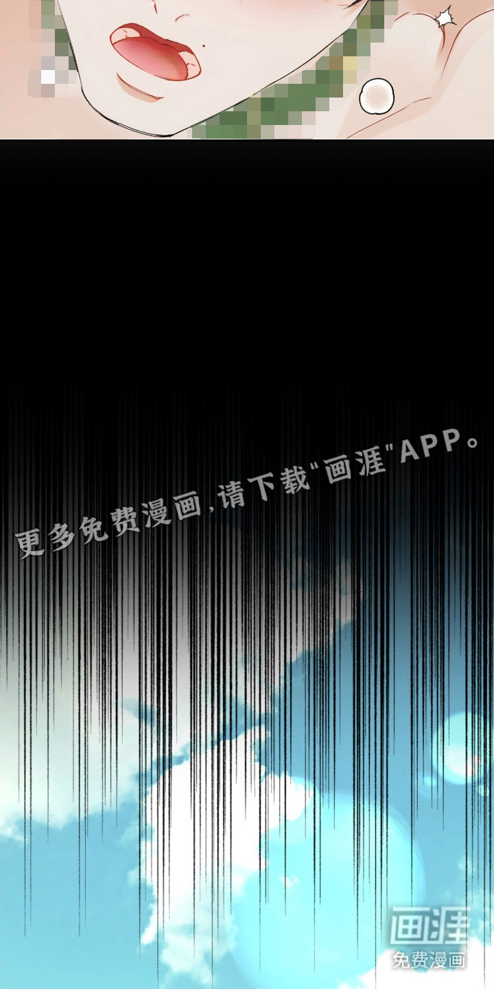 第1话15