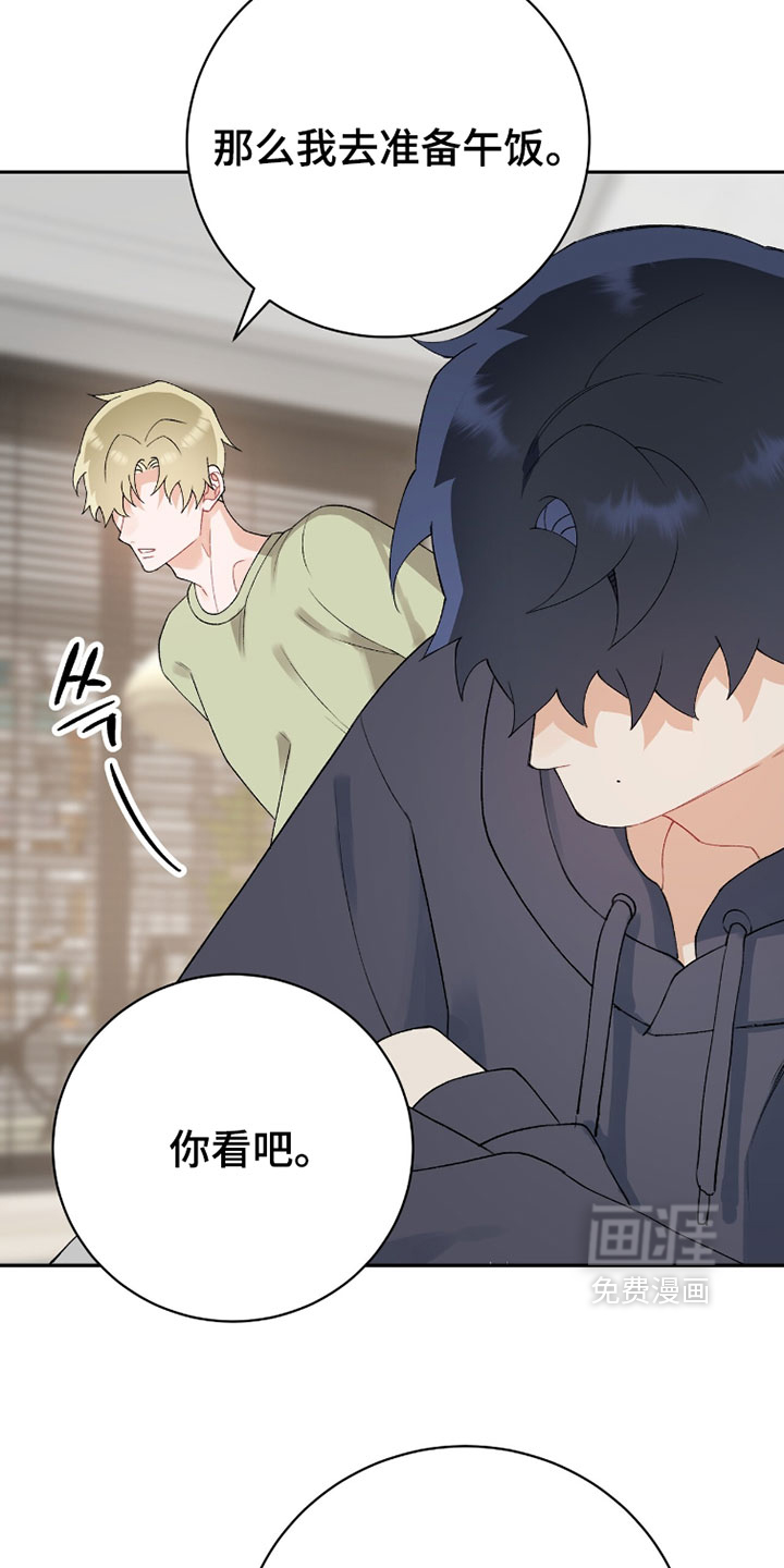 第18话10