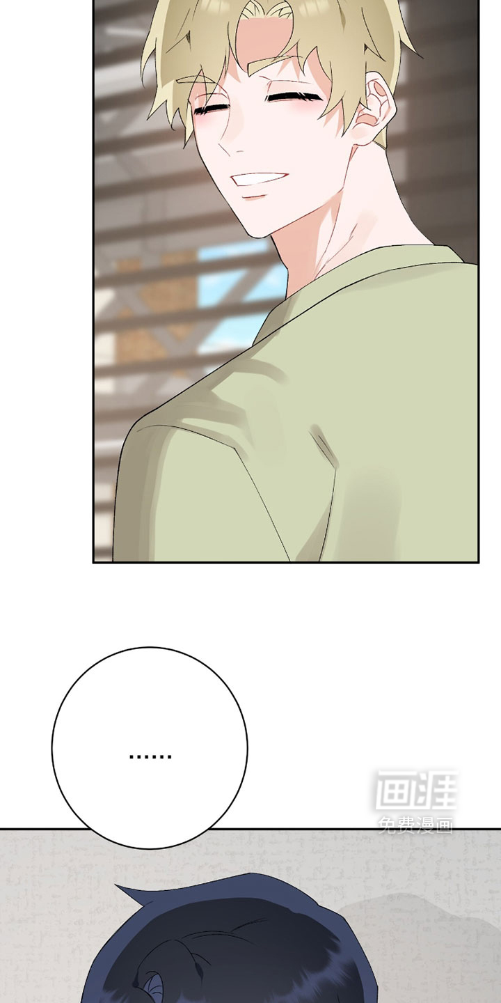第18话13