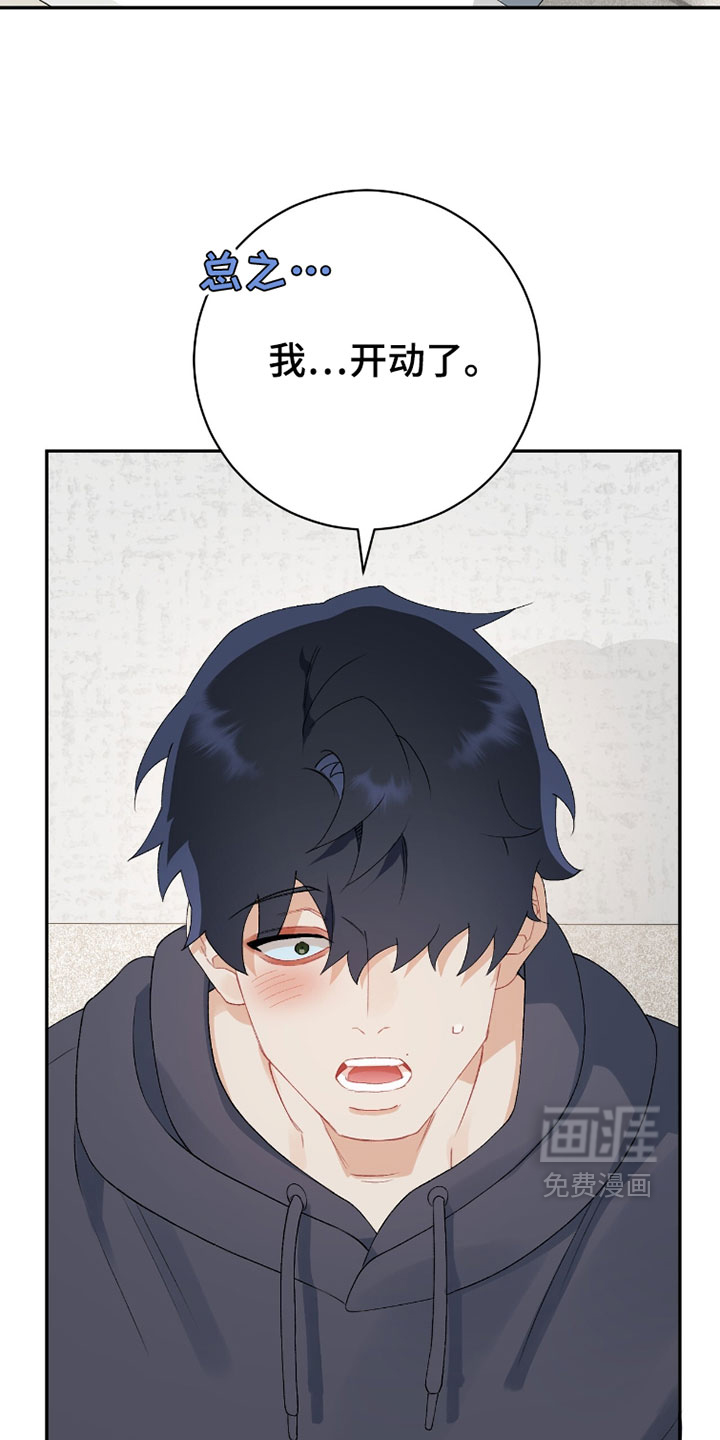第18话18